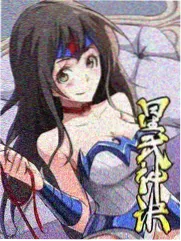 狂野情人动漫《蔷薇铁律》宣传图